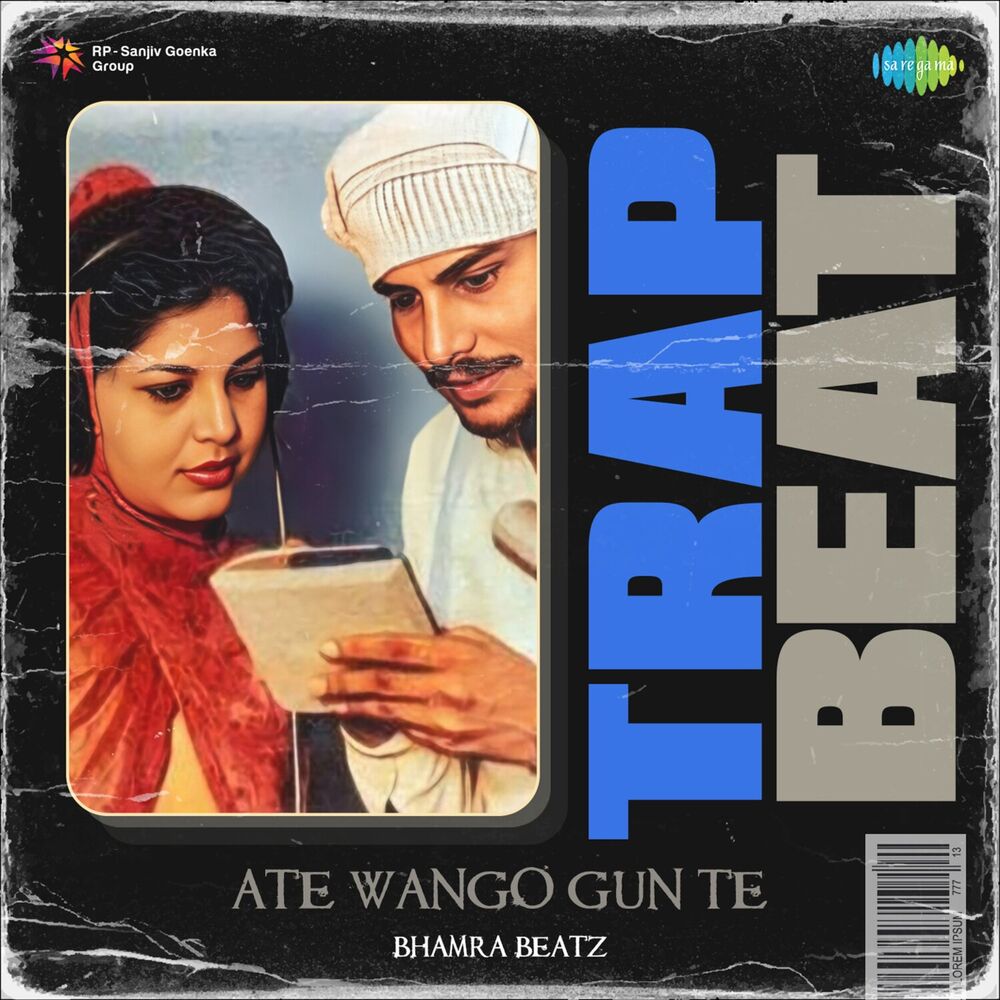 Picture of Ate Wango Gun Te (Trap Beat)