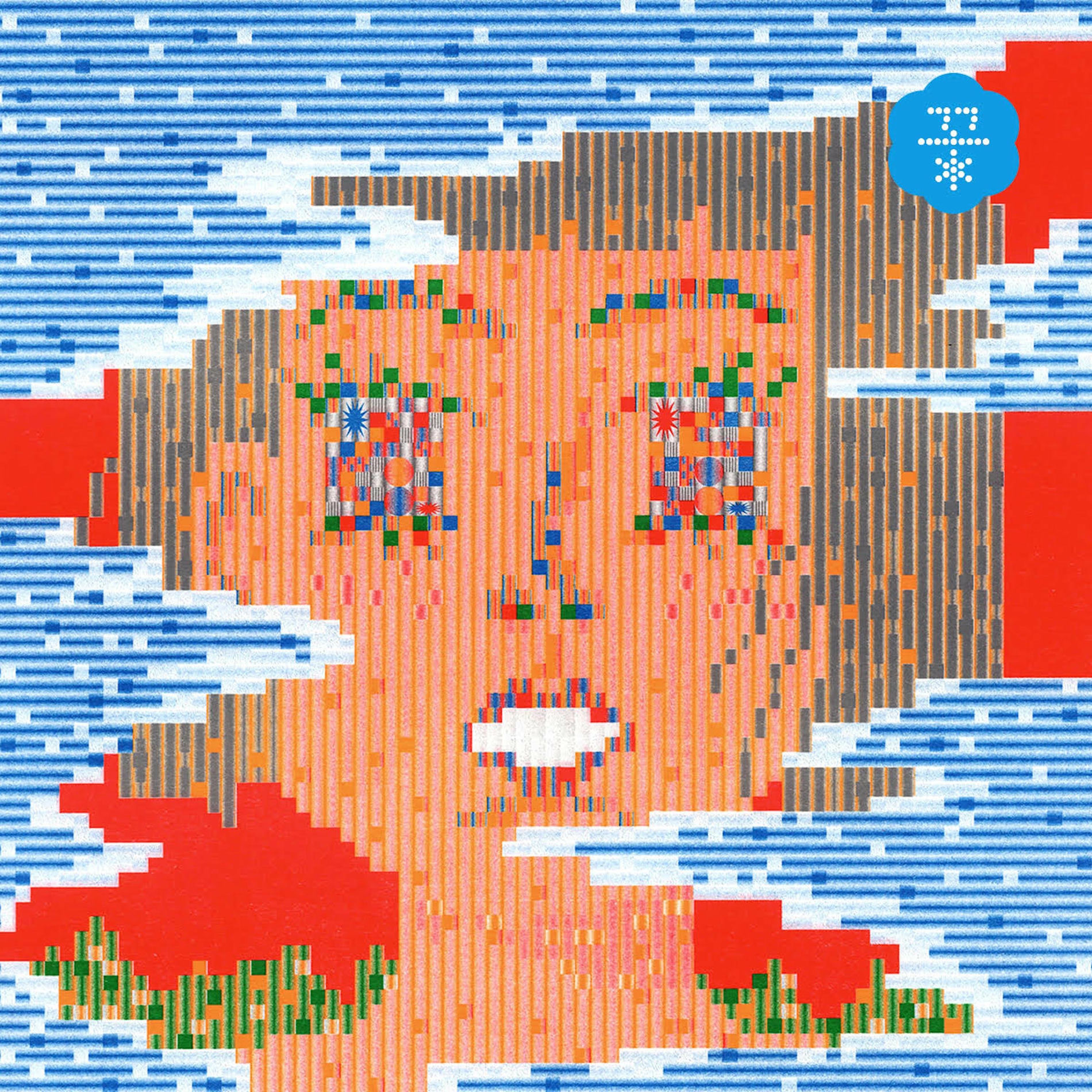 Album cover of The Wave