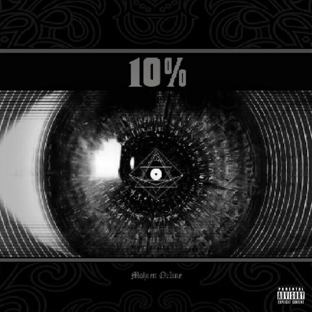 Album cover of DEEP HORS SON