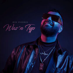 music cover