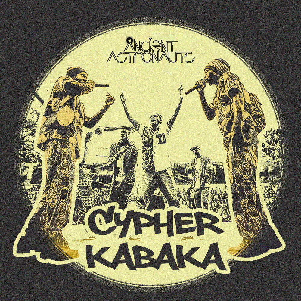 Pochette du titre Mbituuseko