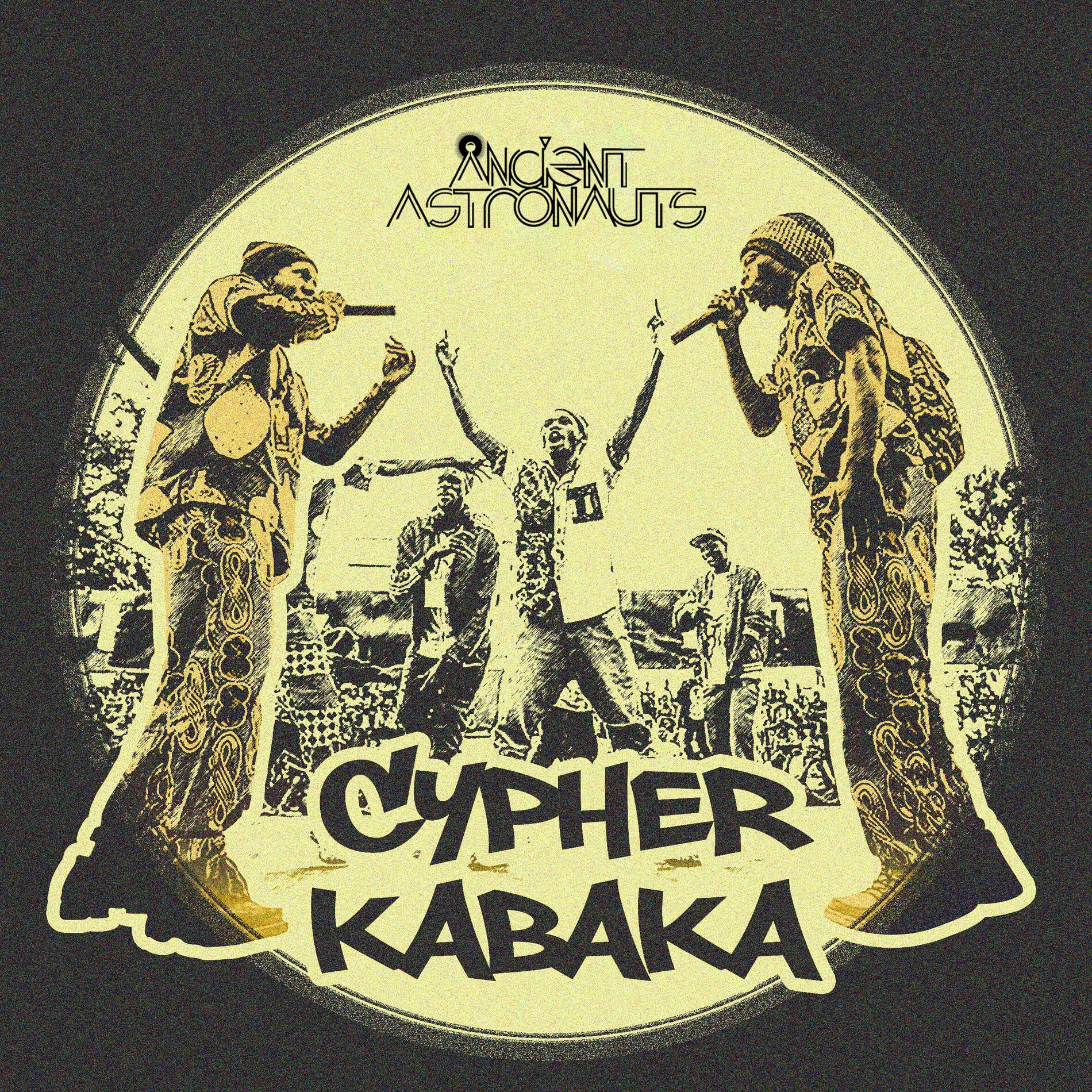 Album cover of Cypher Kabaka