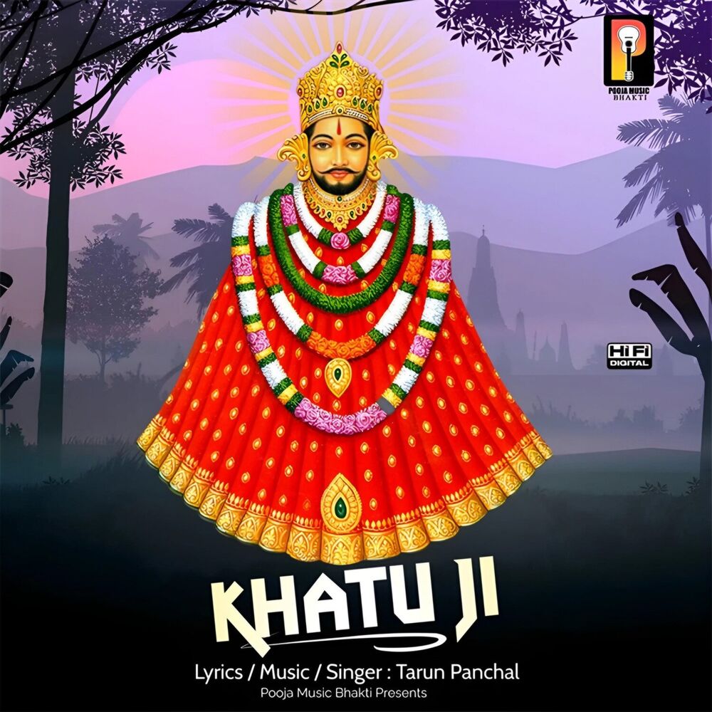 Picture of Khatu Ji