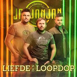 music cover
