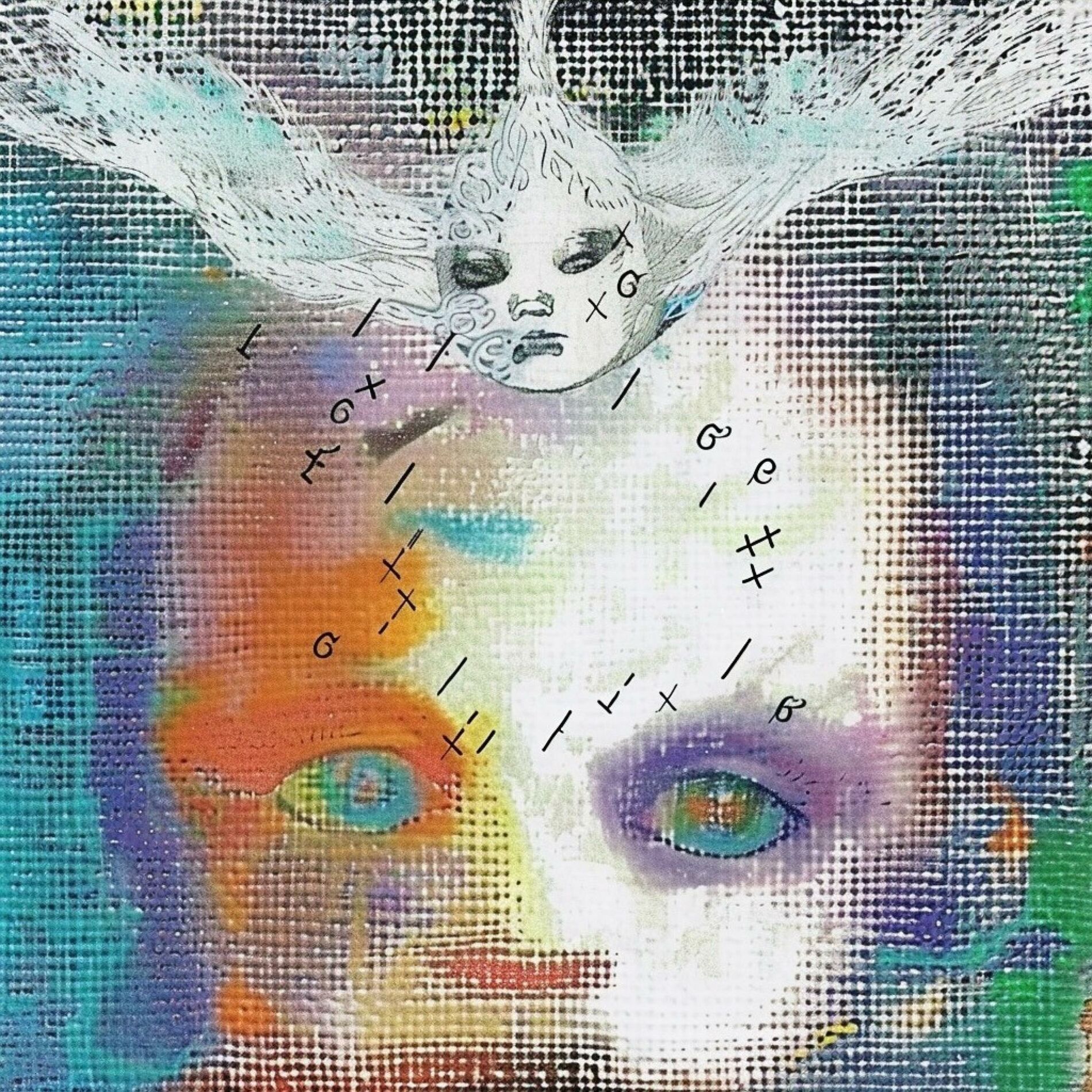 Album cover of Farewell