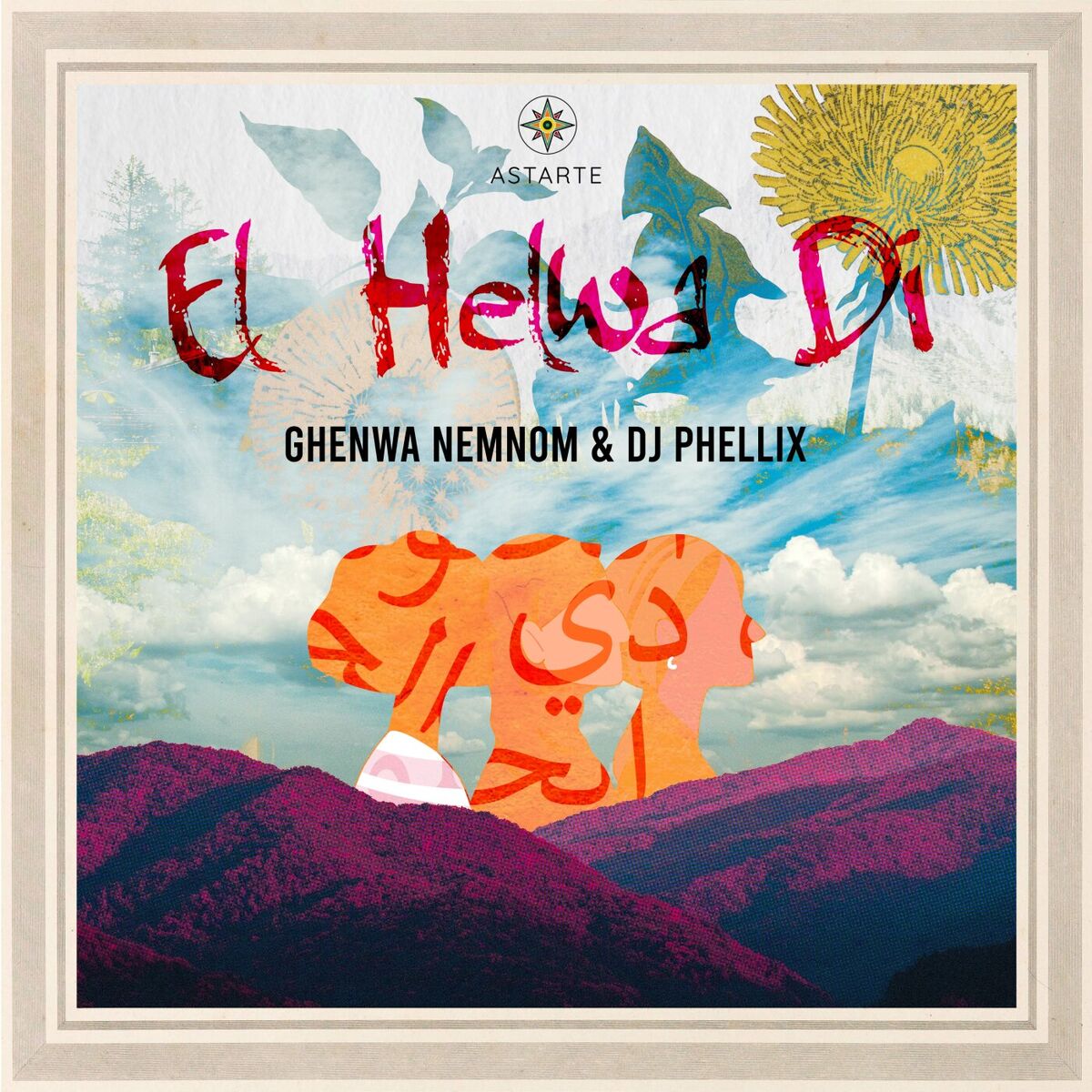 Album cover of El Helwa Di