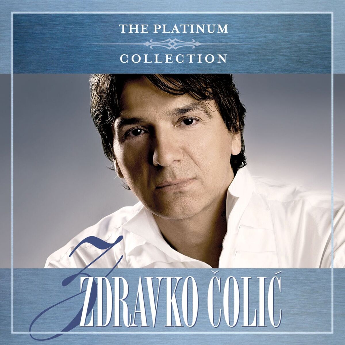 Album cover of Pisaću Joj Pisma Duga