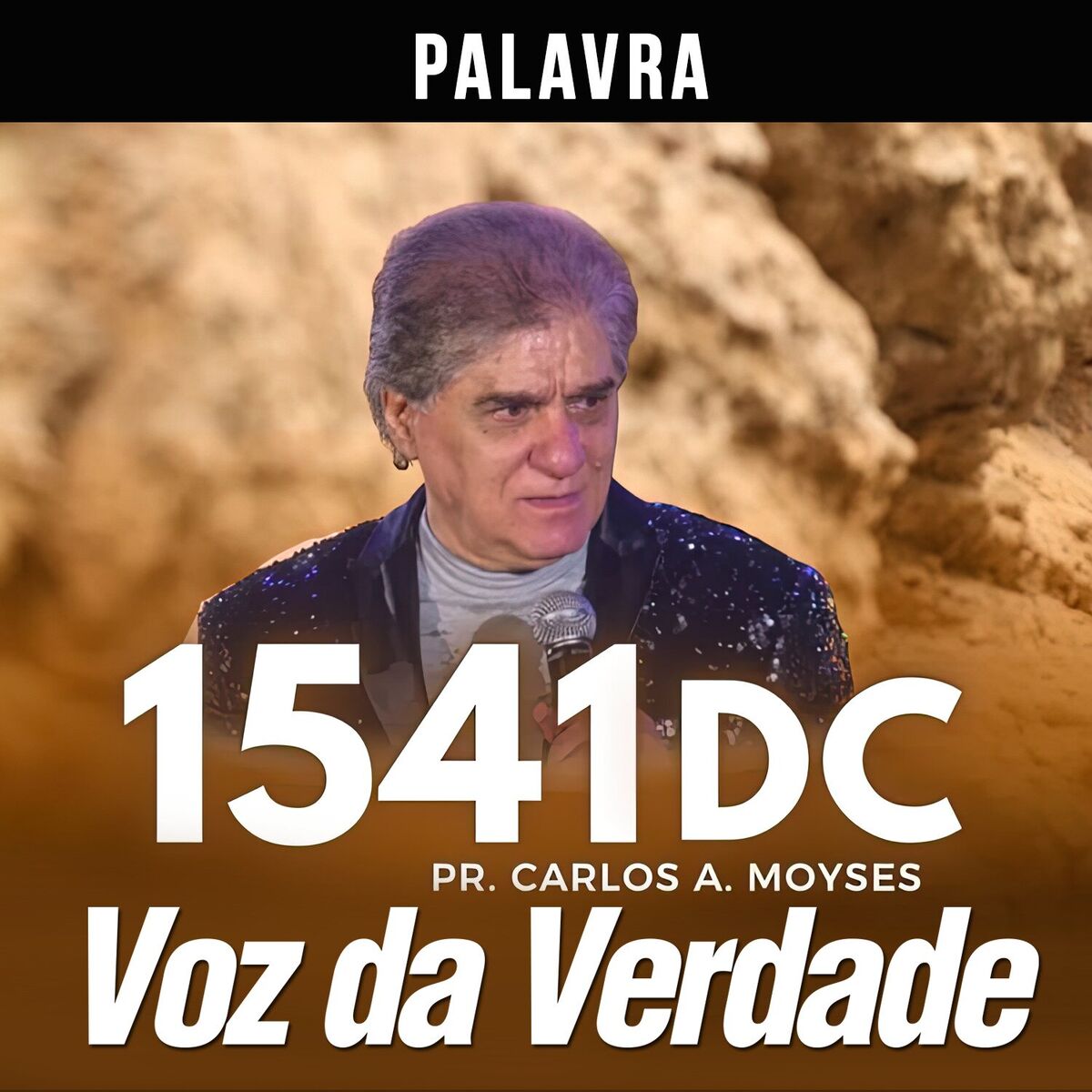 Album cover of 1541DC