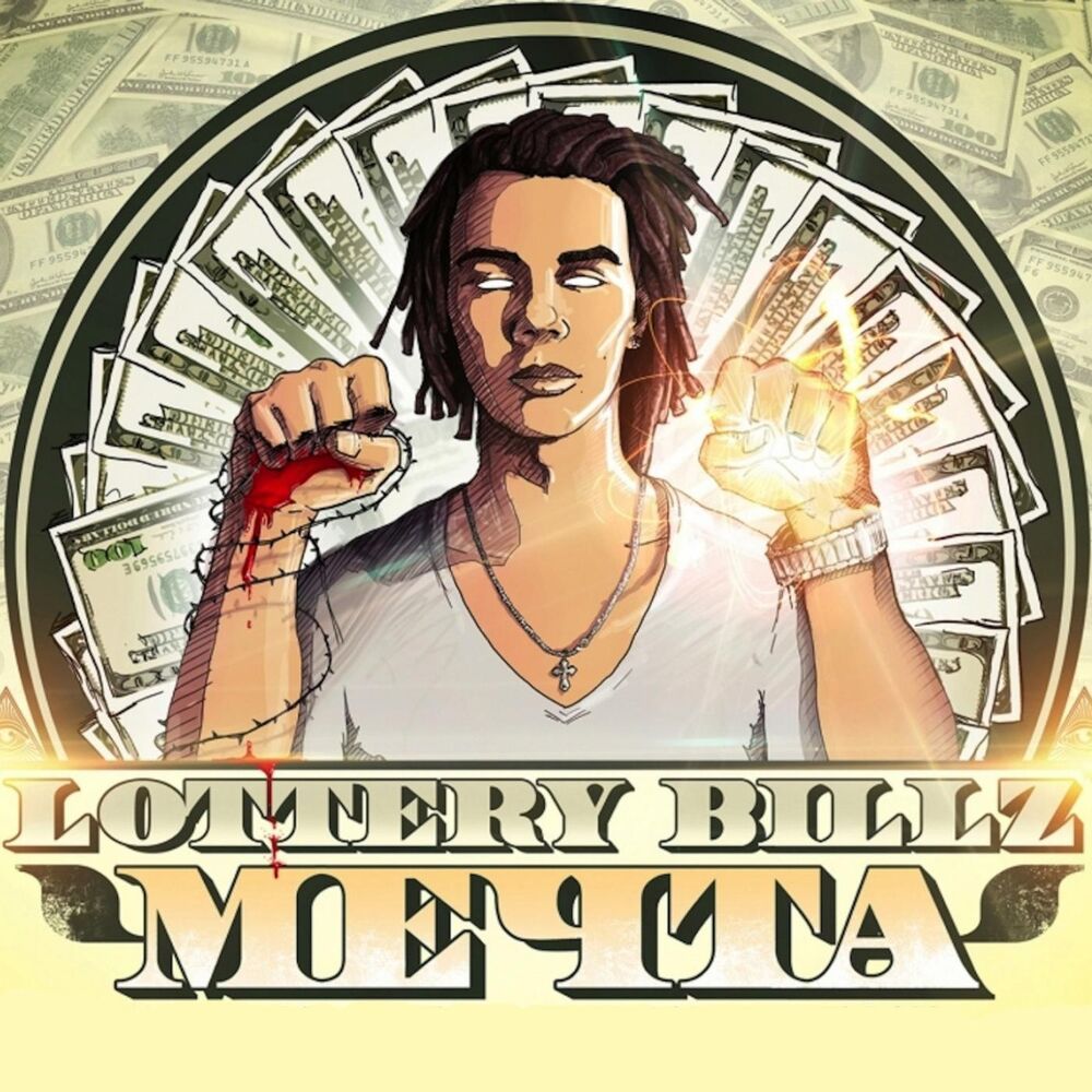 Picture of Мечта