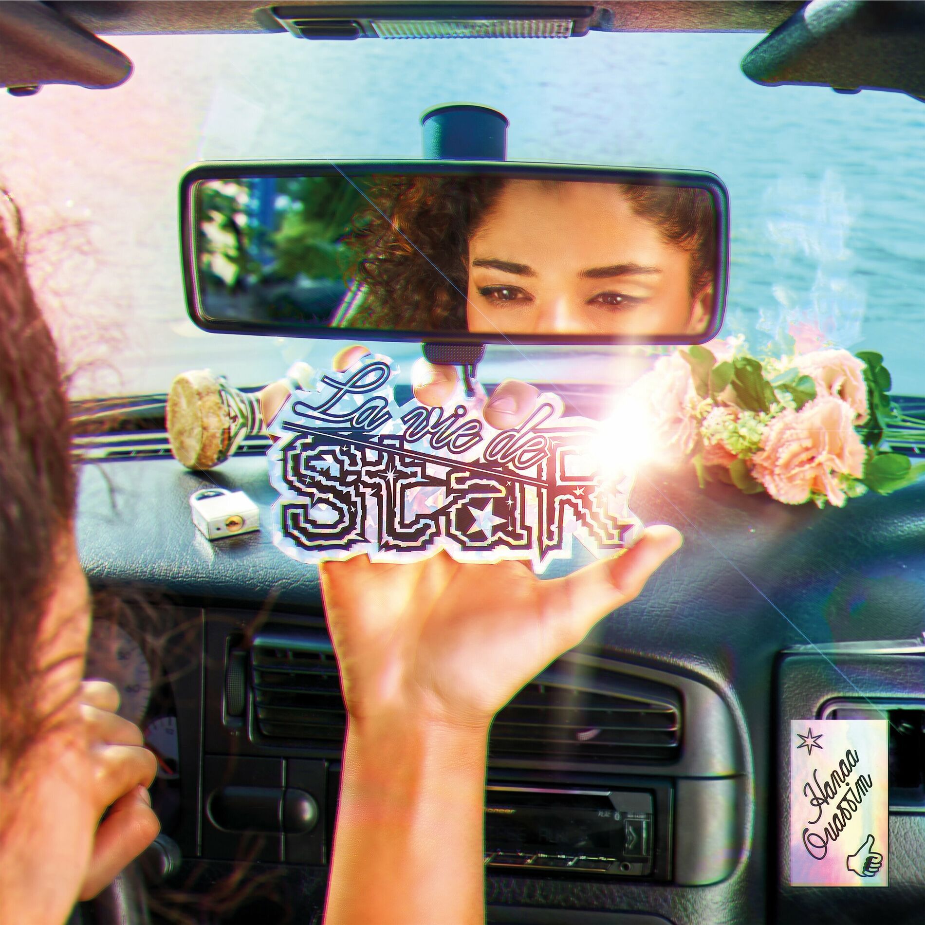 Album cover of NMCHI B LIL