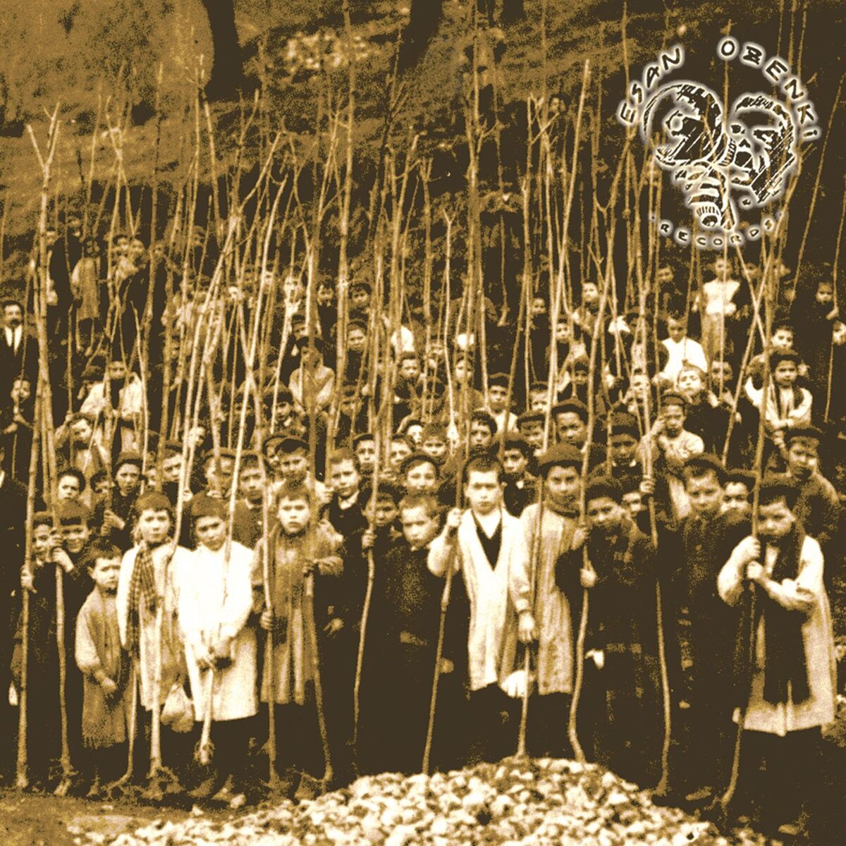 Album cover of Factory 9