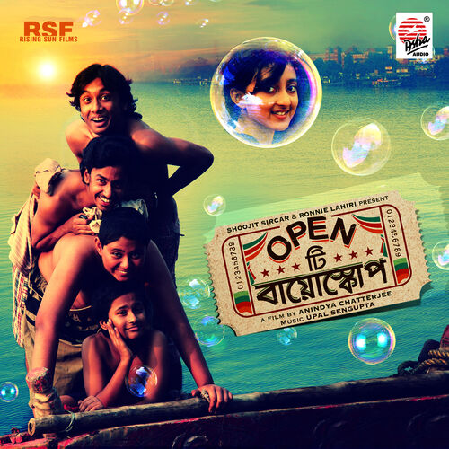 Anindya Chatterjee Open Tee Bioscope Original Motion Picture Soundtrack lyrics and songs Deezer