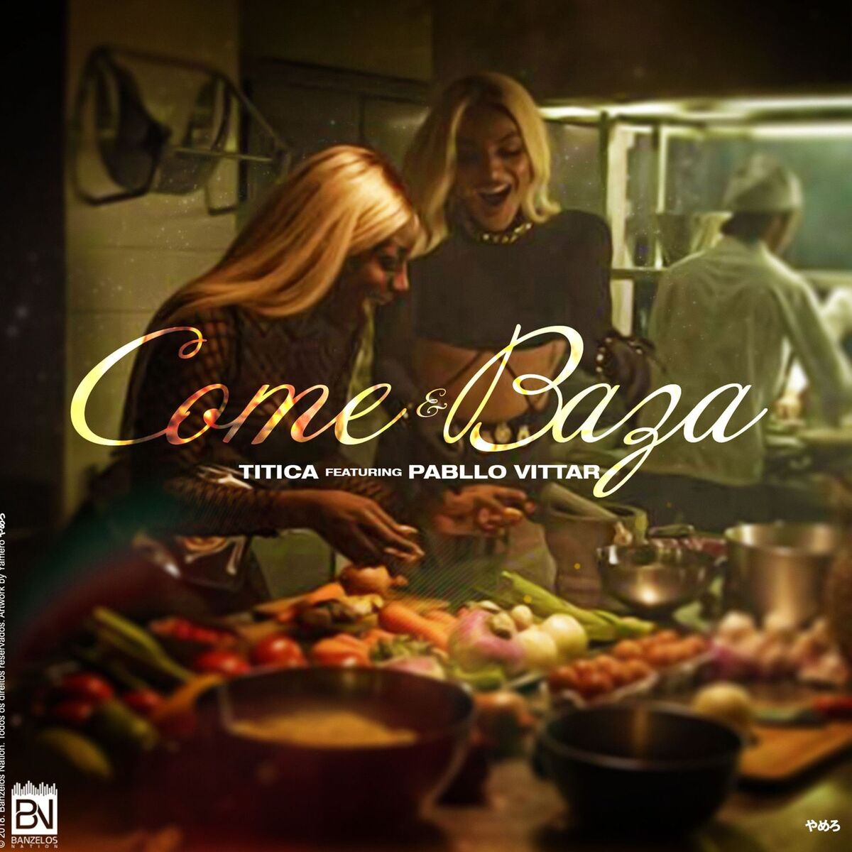 Album cover of Come e Baza
