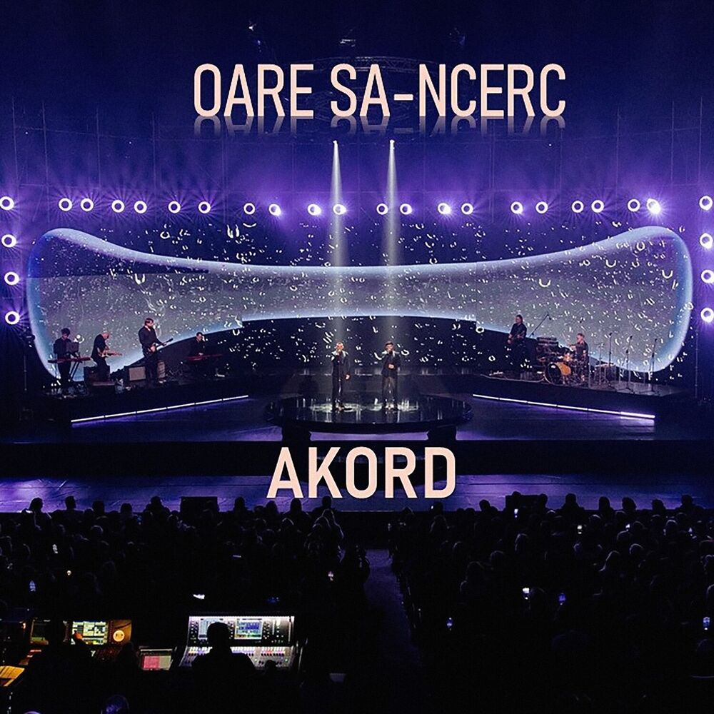 Picture of Oare, Sa-ncerc