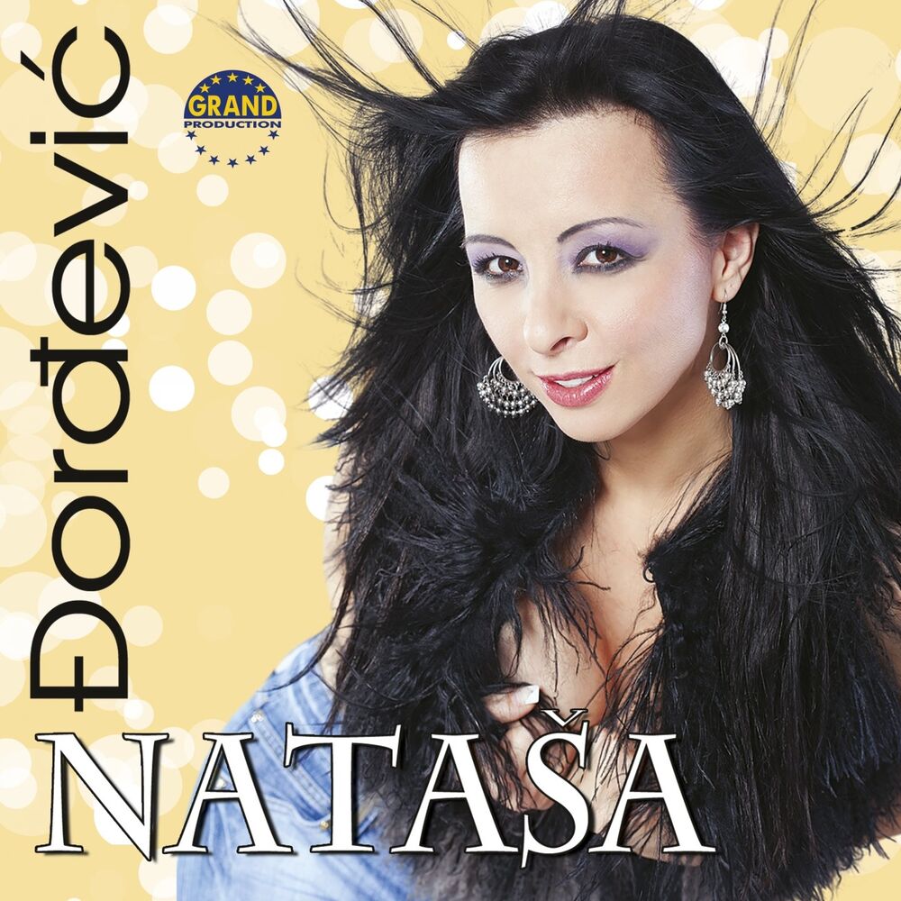 Picture of Nataša Đorđević