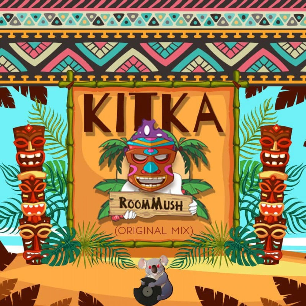 Picture of Kitka
