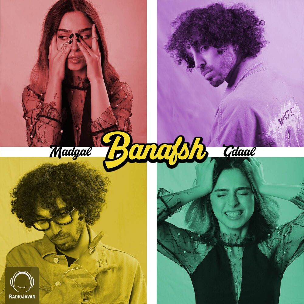 Picture of Banafsh