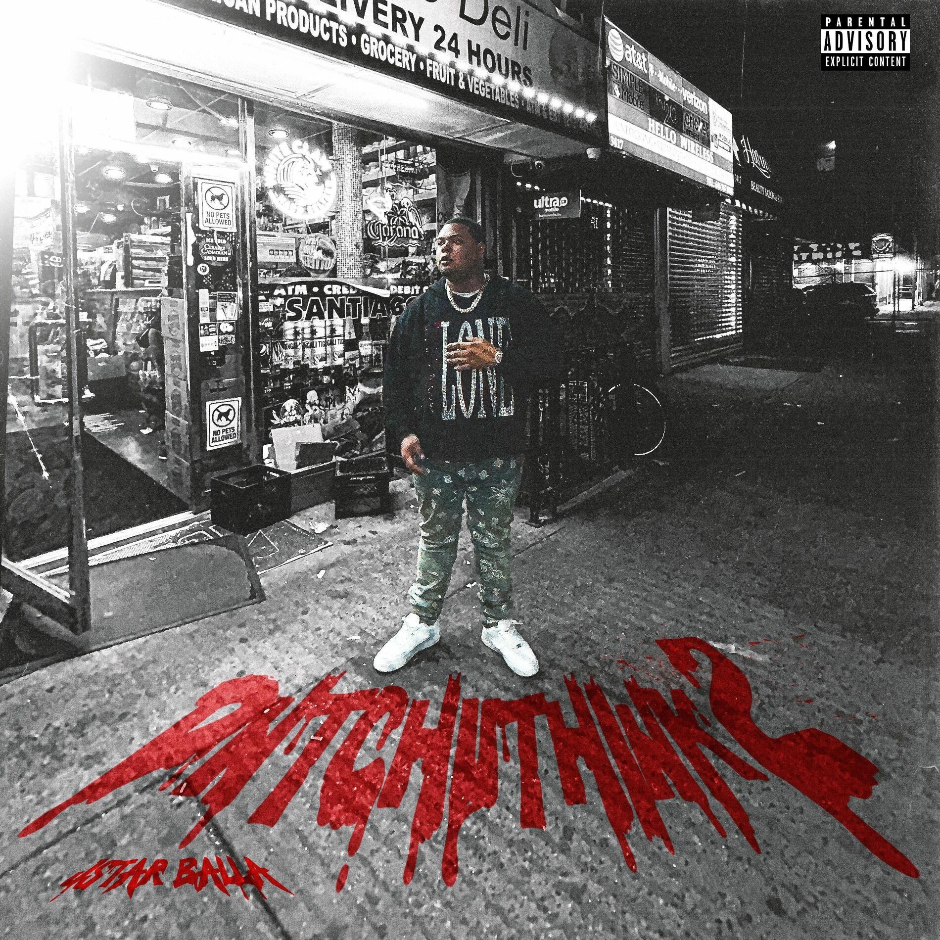 Album cover of Dntchuthink 2