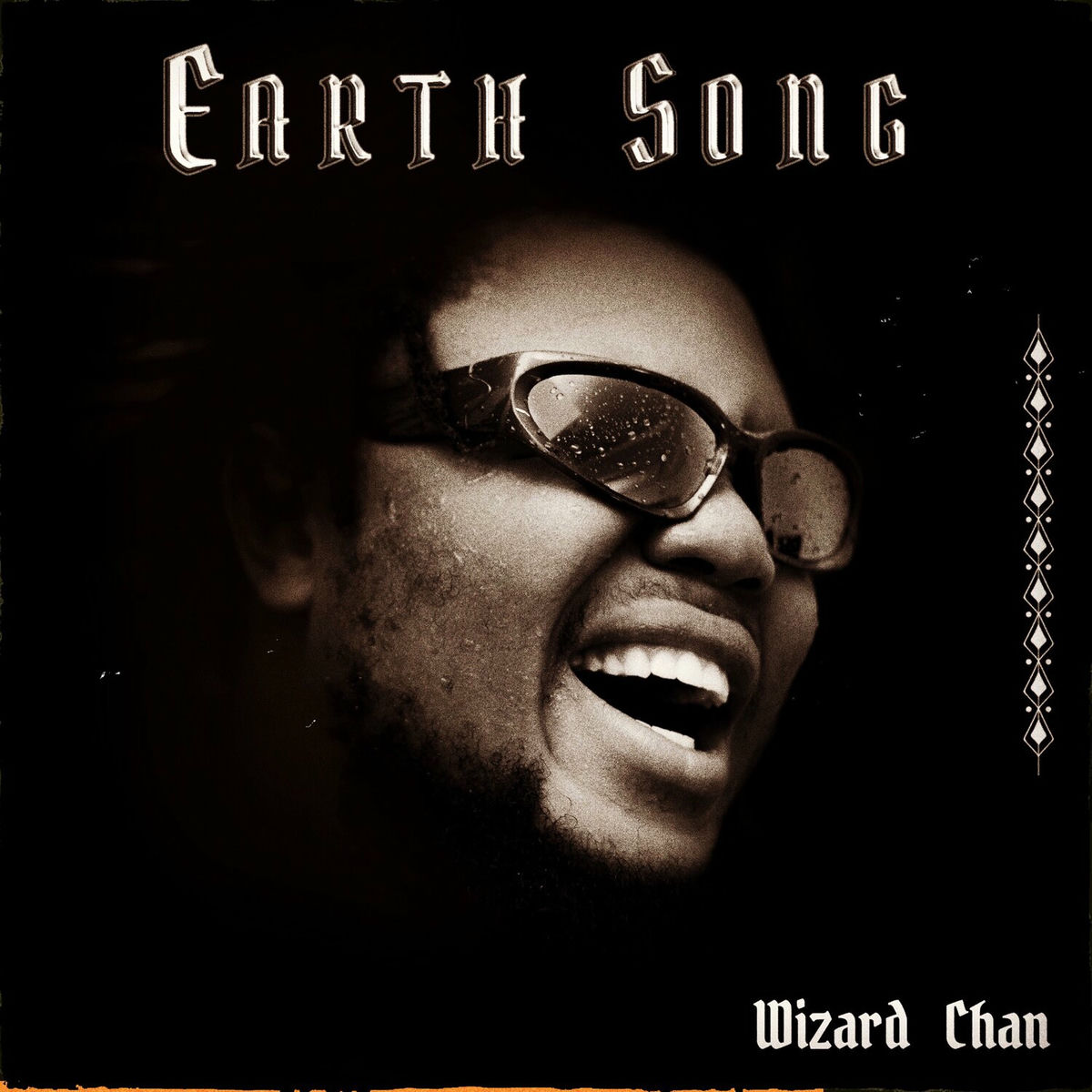 Album cover of Earth Song