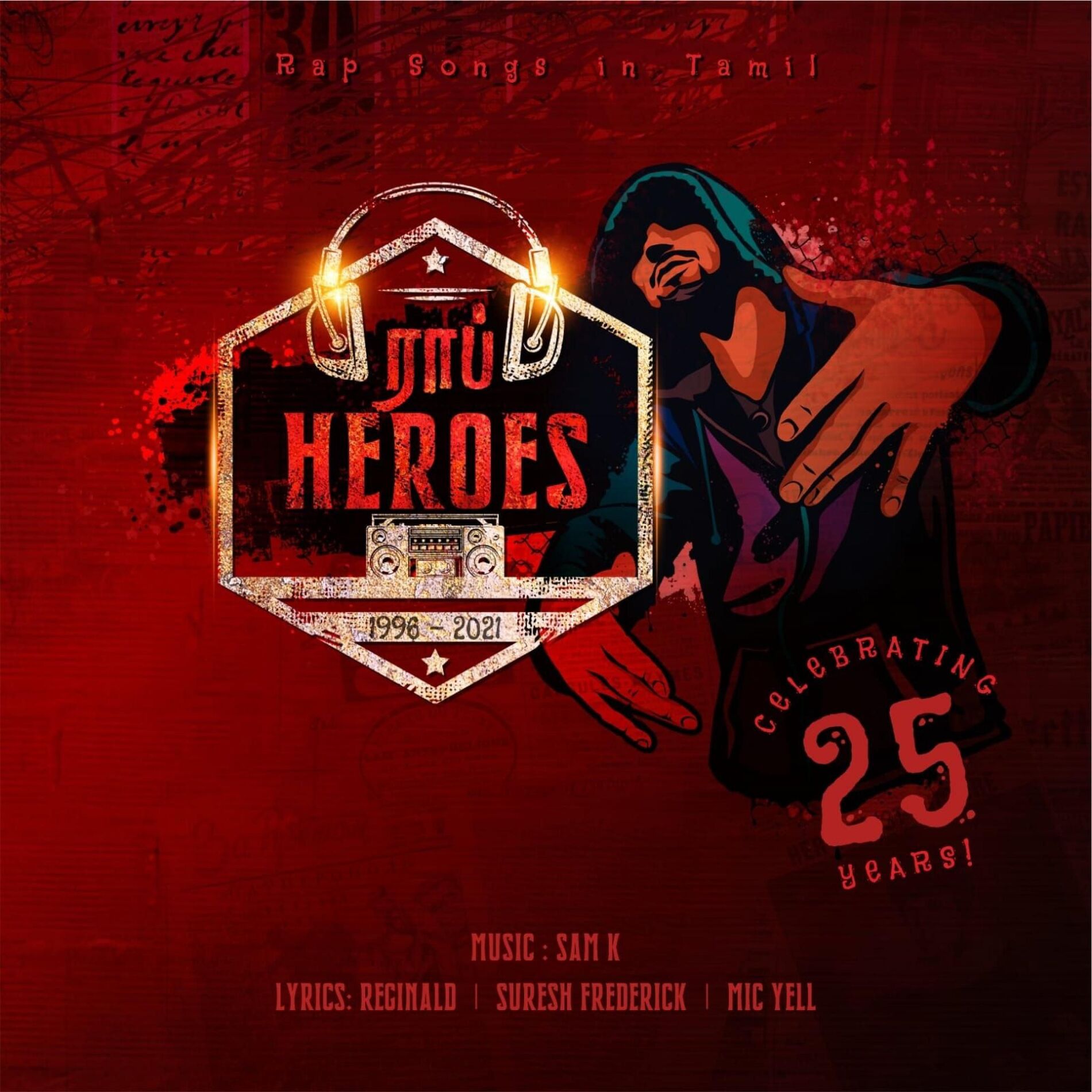 Album cover of Rap Heroes