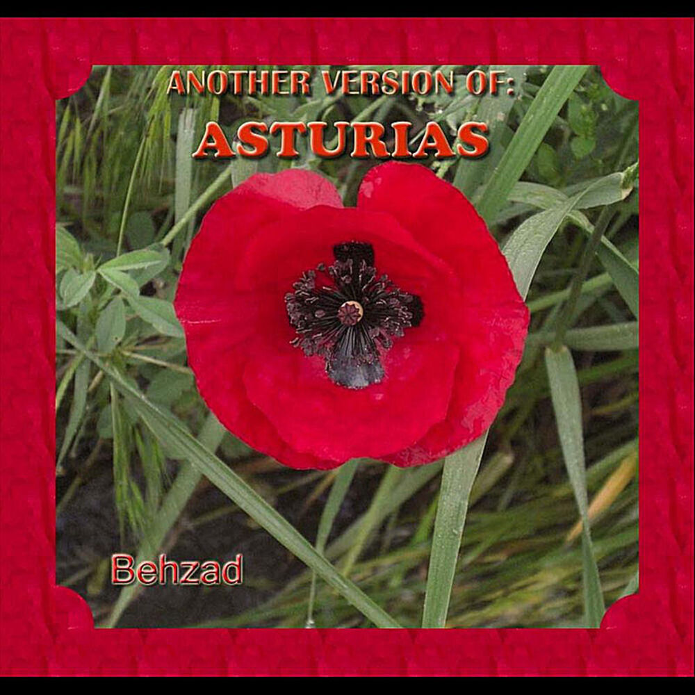 Picture of Another version of Asturias