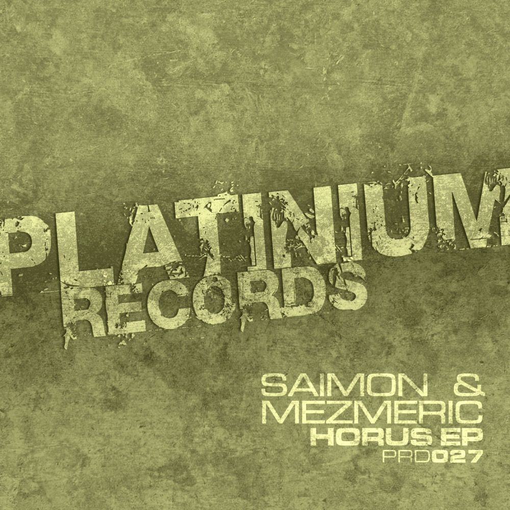 Picture of Horus EP