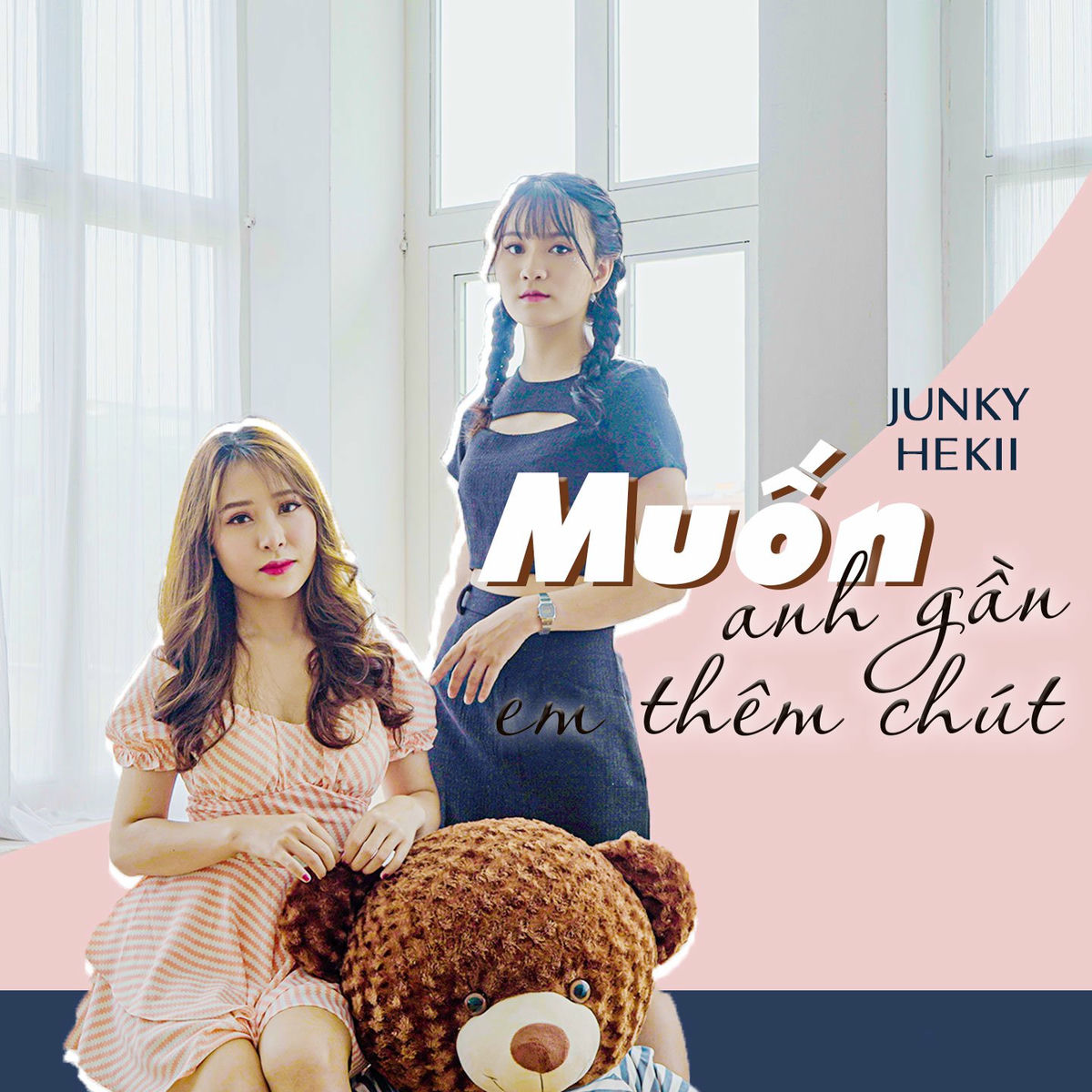Album cover of Muốn Anh Gần Em Thêm Chút