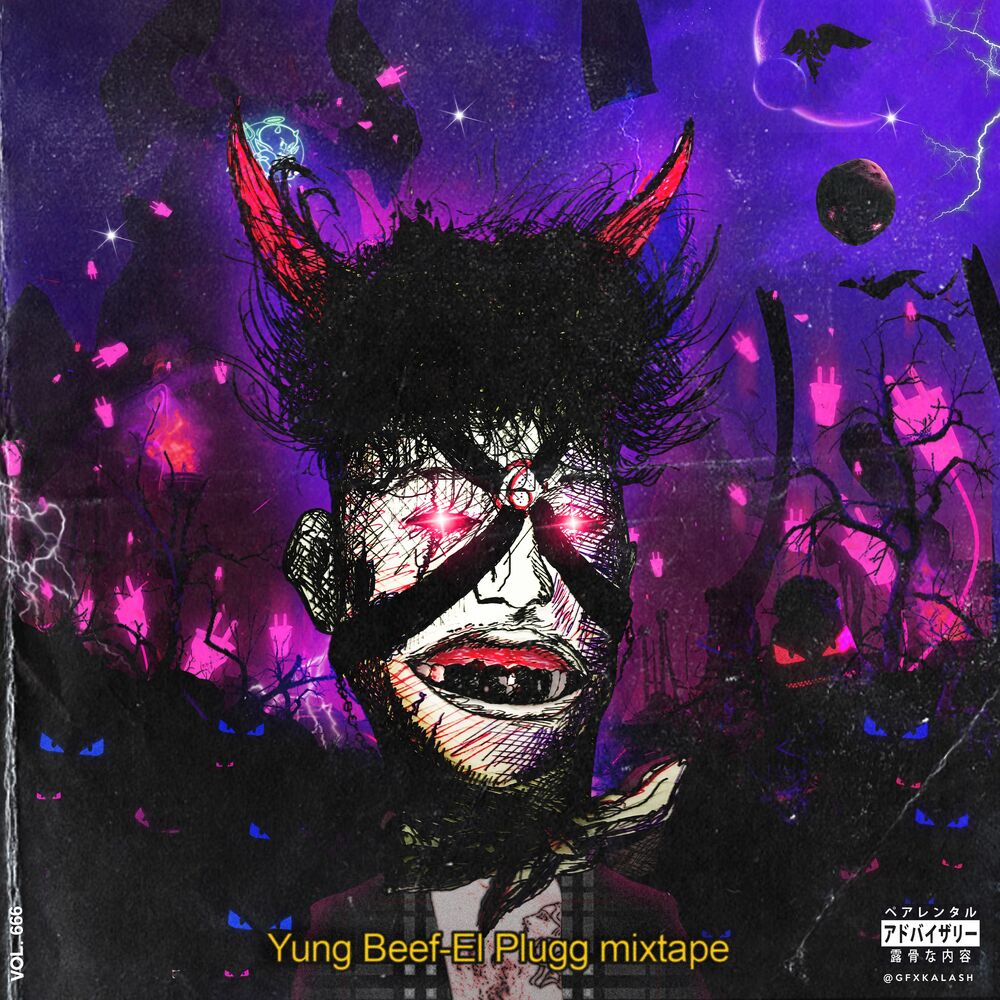 Picture of El Plugg Mixtape
