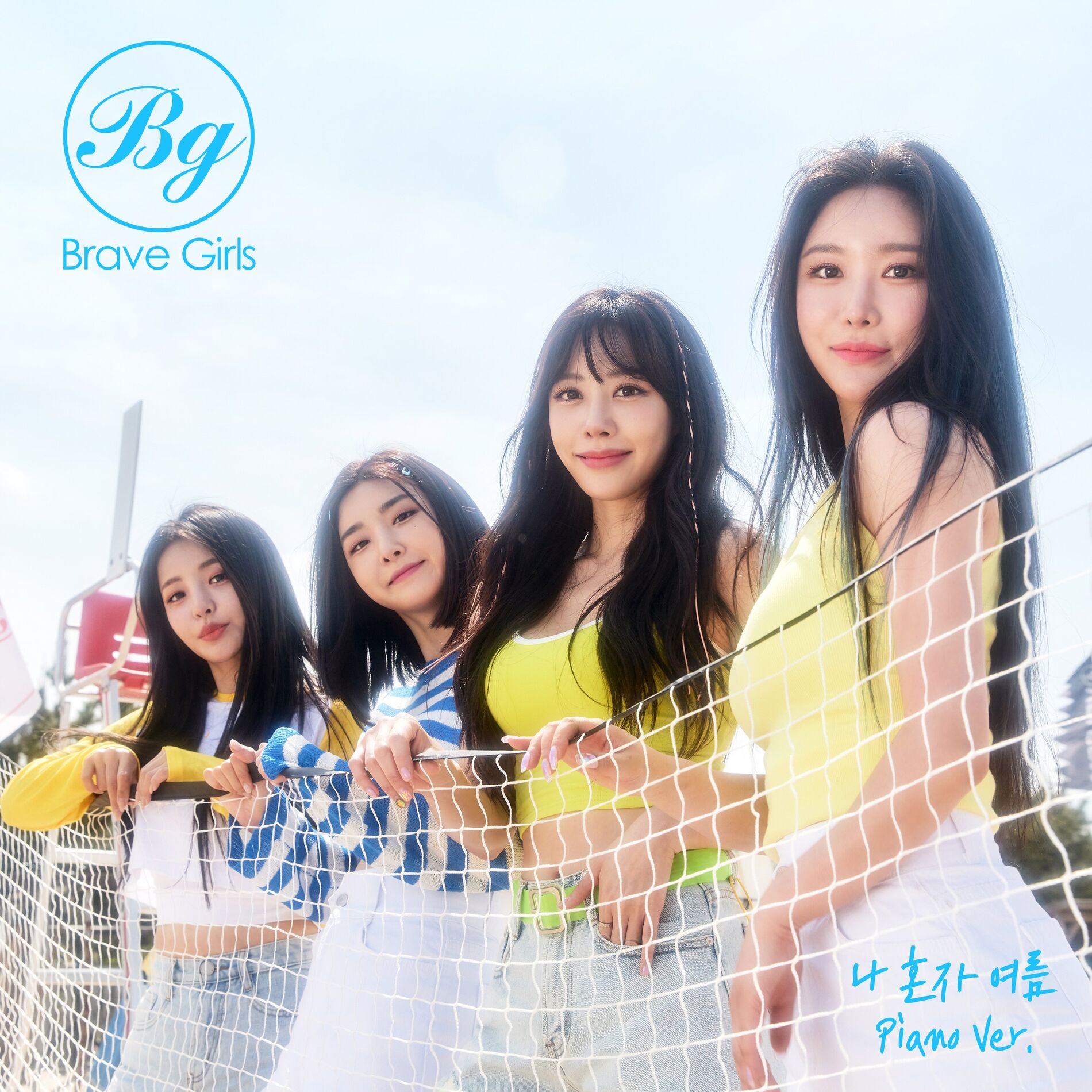Album cover of Summer by myself (Piano Ver.)