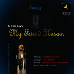 Cover of Ye Ranga Hai Mujhe Tu Ne (From "My Friend Hussain") - Single