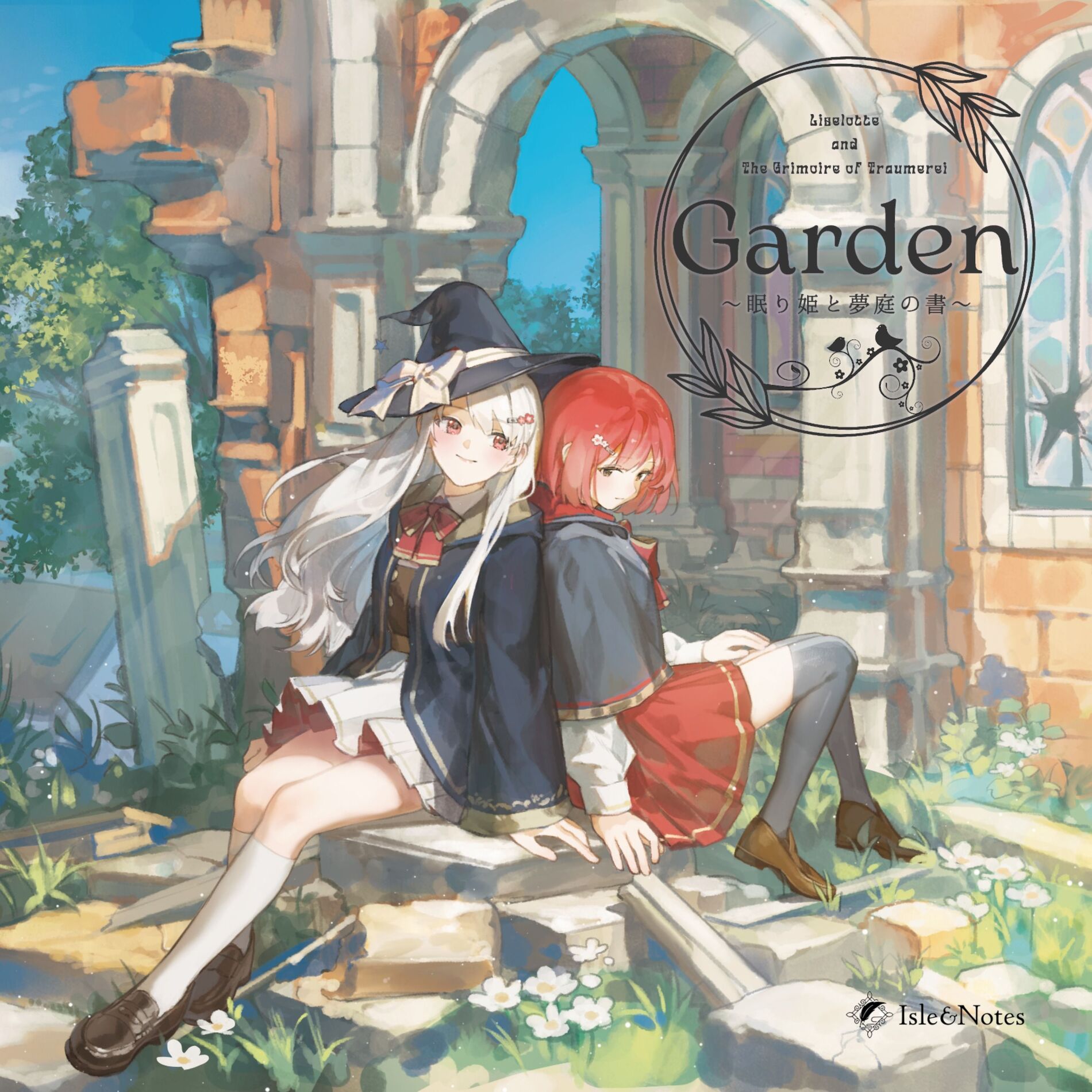 Album cover of Garden: Liselotte and The Grimoire of Traumerei