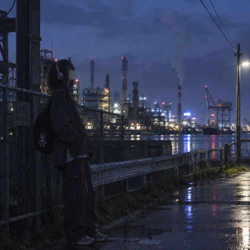 From the Industrial Park (feat. Ci-chan VOCALO)
