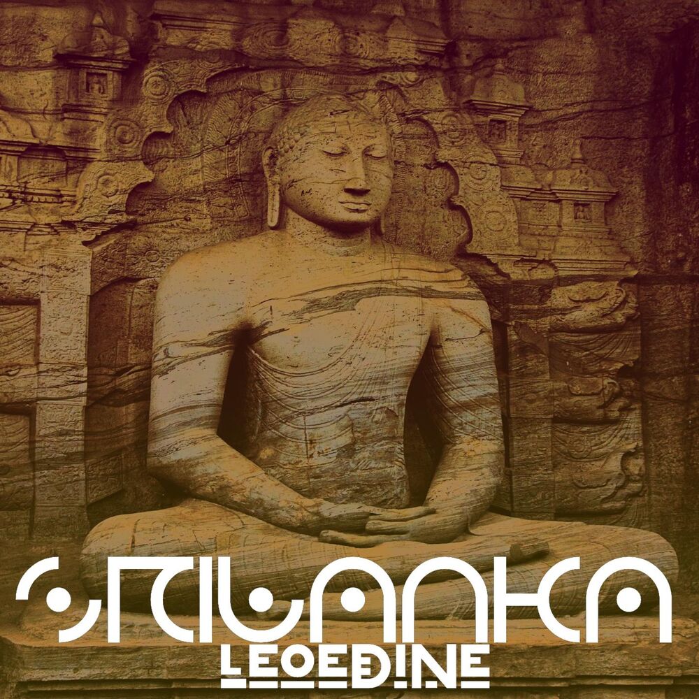Picture of Sri Lanka