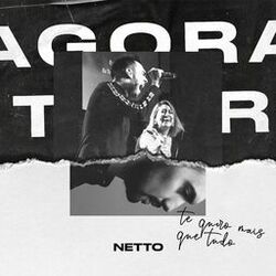 Cover of Te Quero Mais Que Tudo (Live on the Agora Tour)