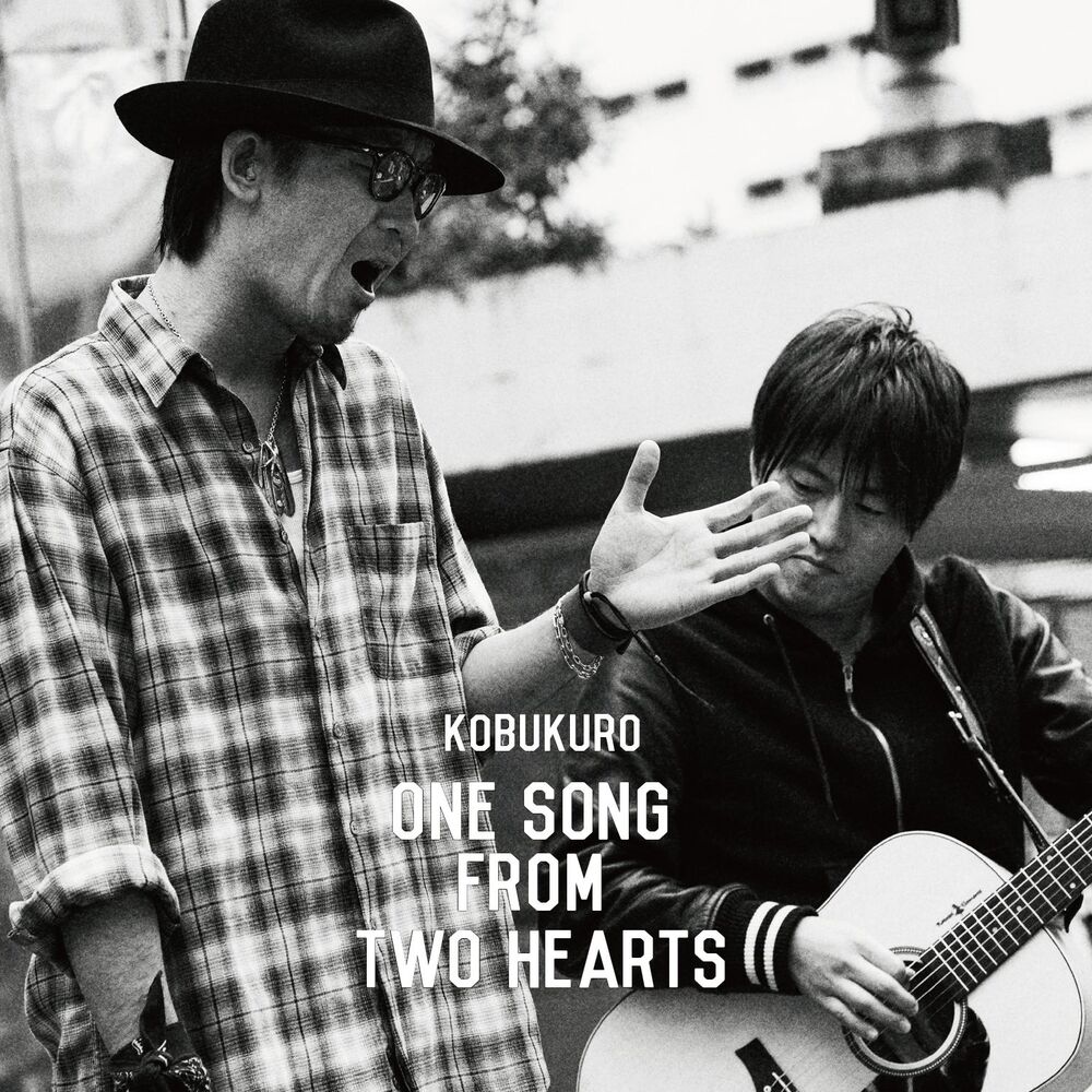 Picture of One Song From Two Hearts
