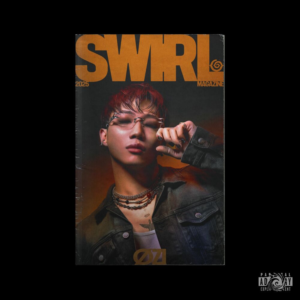 Picture of SWIRL