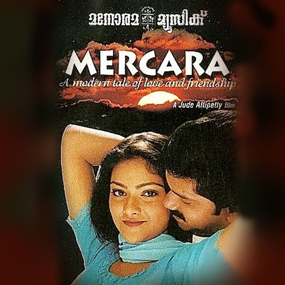 Picture of Mercara (Original Motion Picture Sound Track)