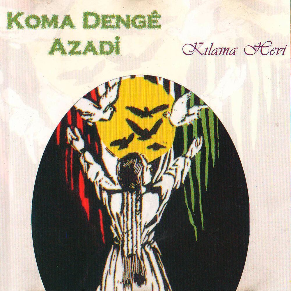 Picture of Klama Hevi