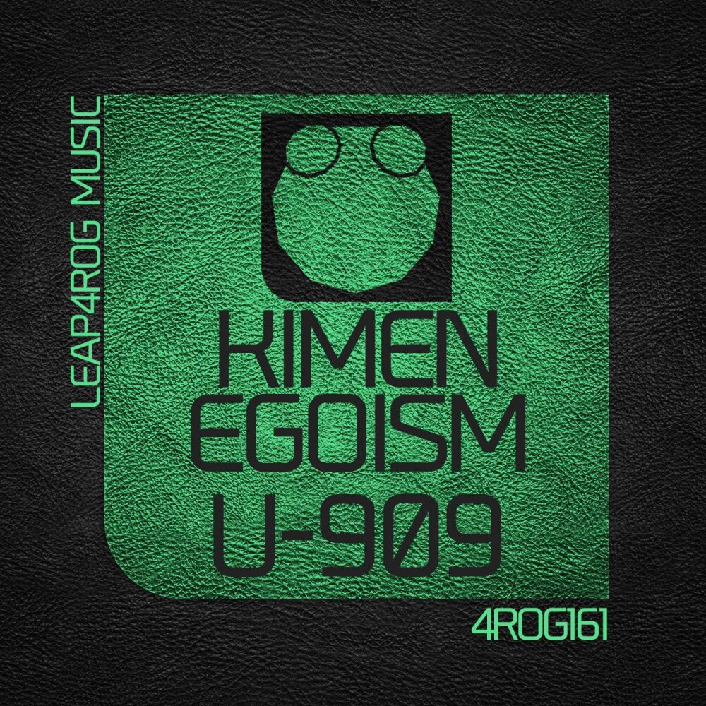Picture of U-909