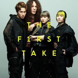 GYUTTO!! - From THE FIRST TAKE