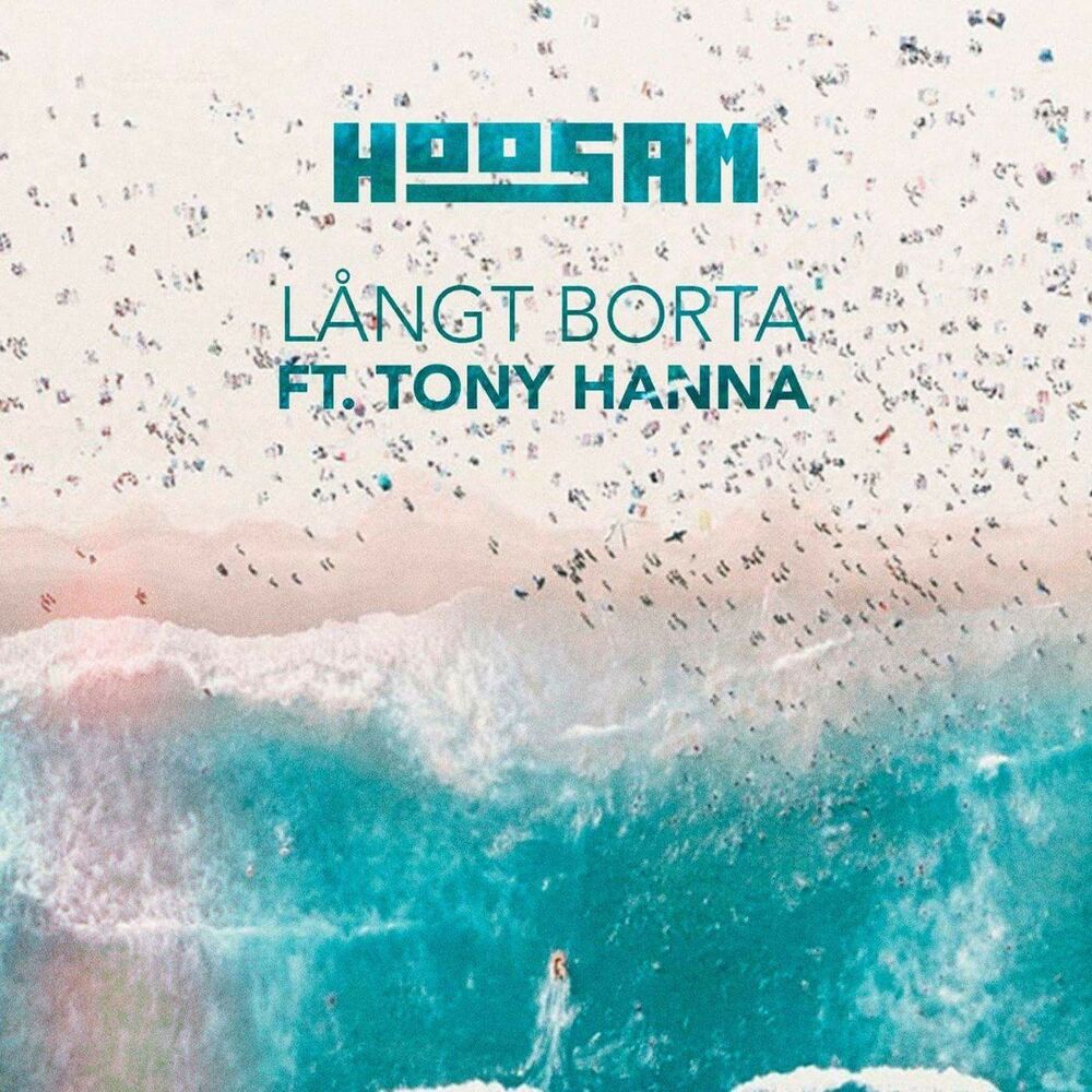 Picture of Långt borta