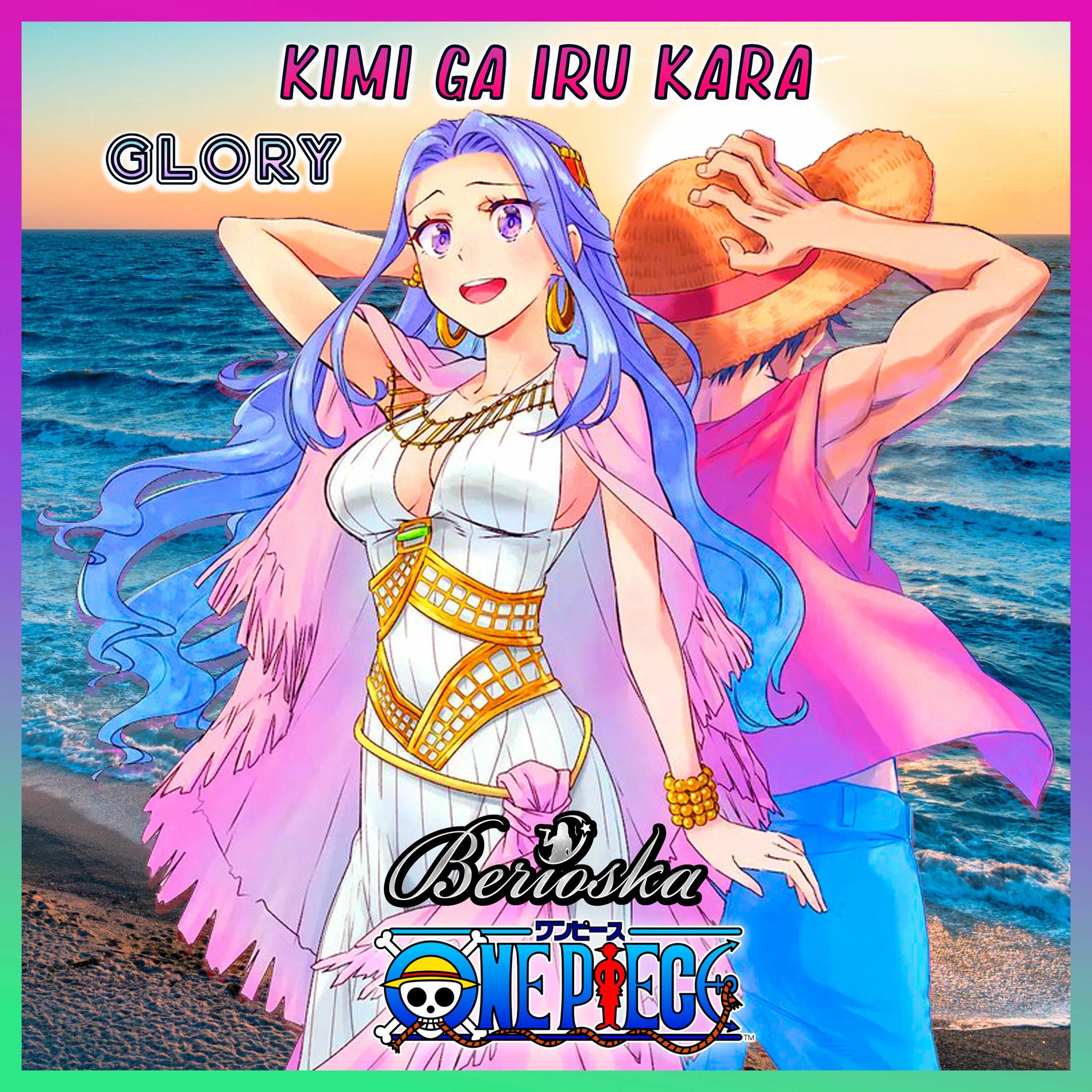 Album cover of Glory / Kimi Ga Iru Kara (One Piece) Ending 7