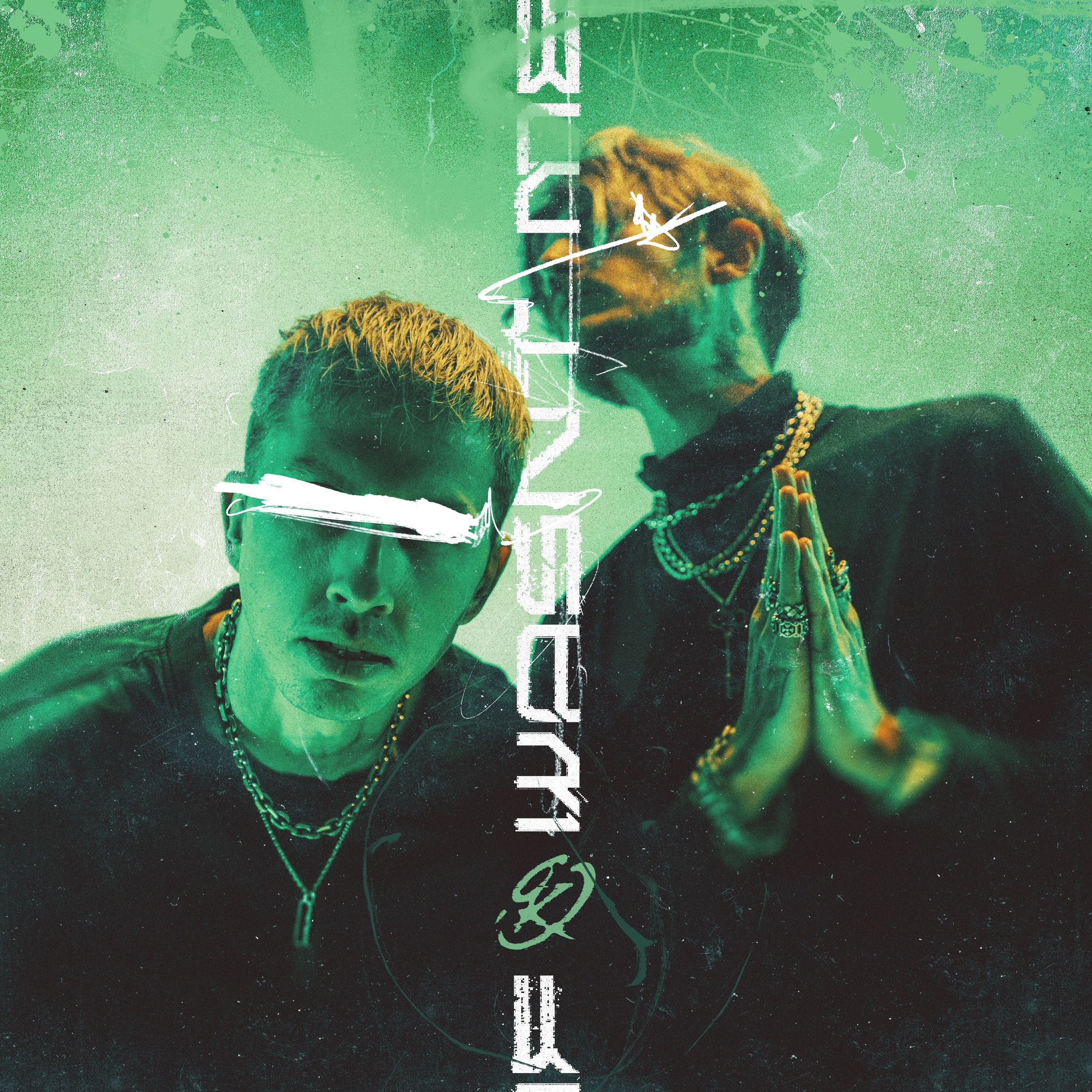 Album cover of IF I WASN'T ME