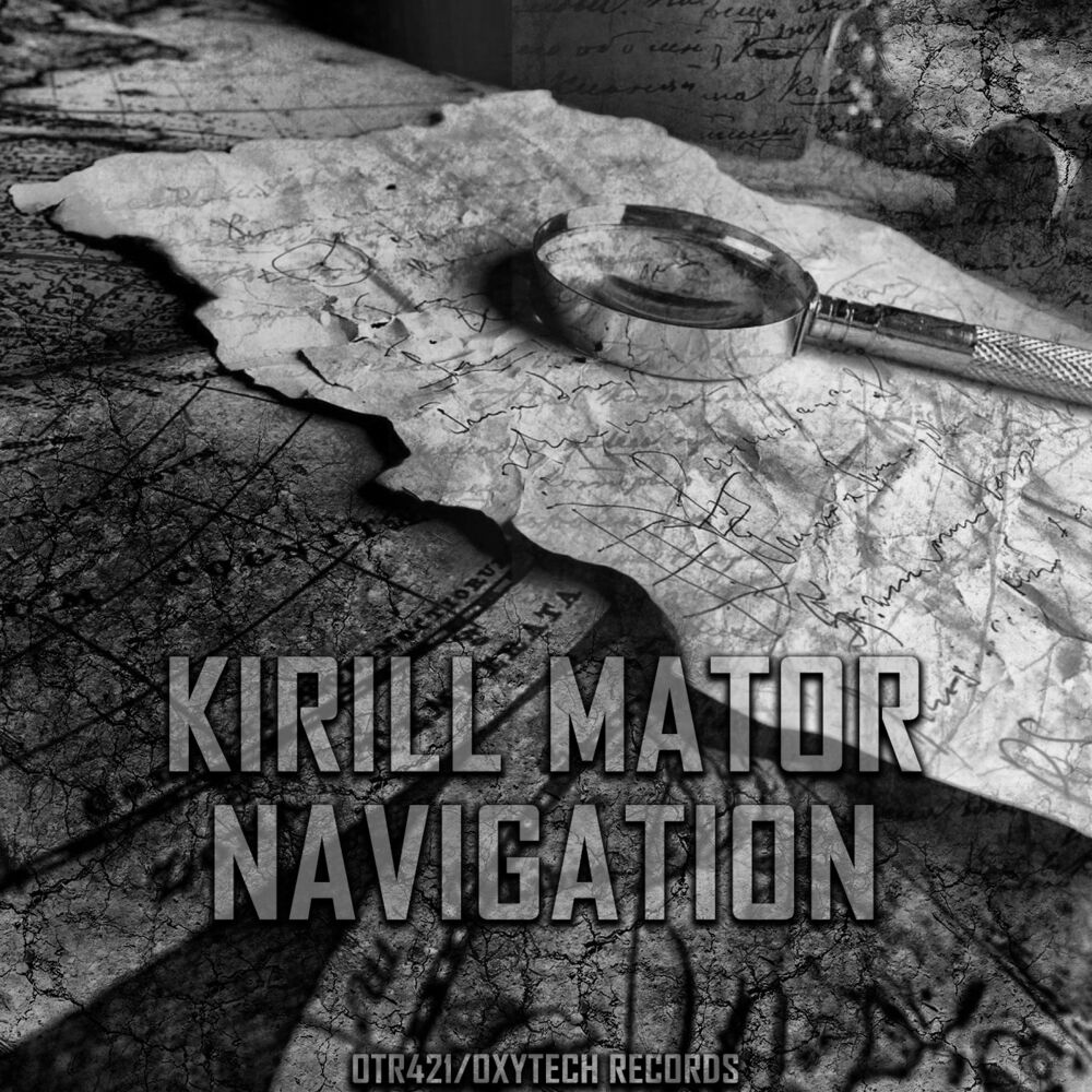Picture of Navigation