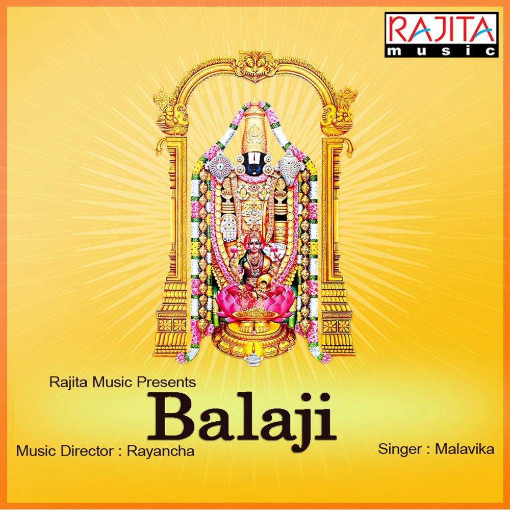 Picture of Balaji