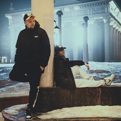 Cover of Калишь (prod. by XR)