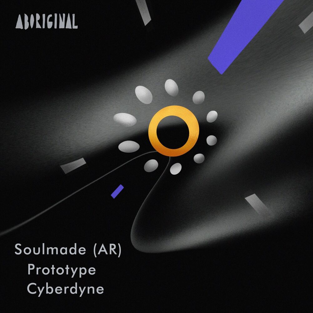 Picture of Prototype / Cyberdyne