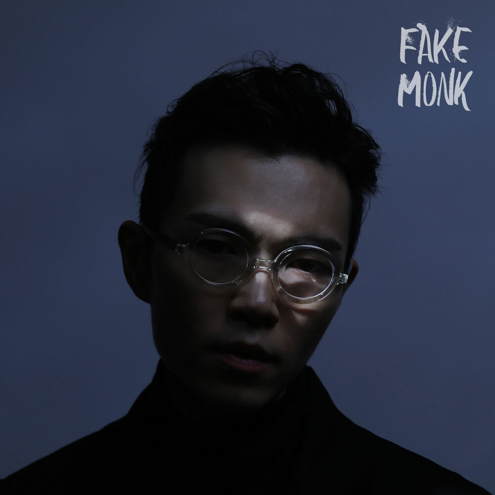 Picture of Fake Monk