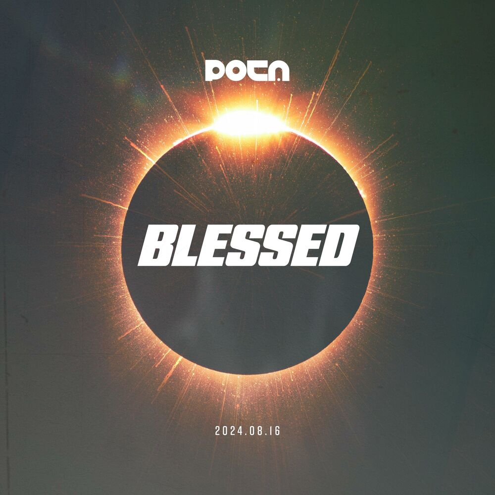 Picture of Blessed