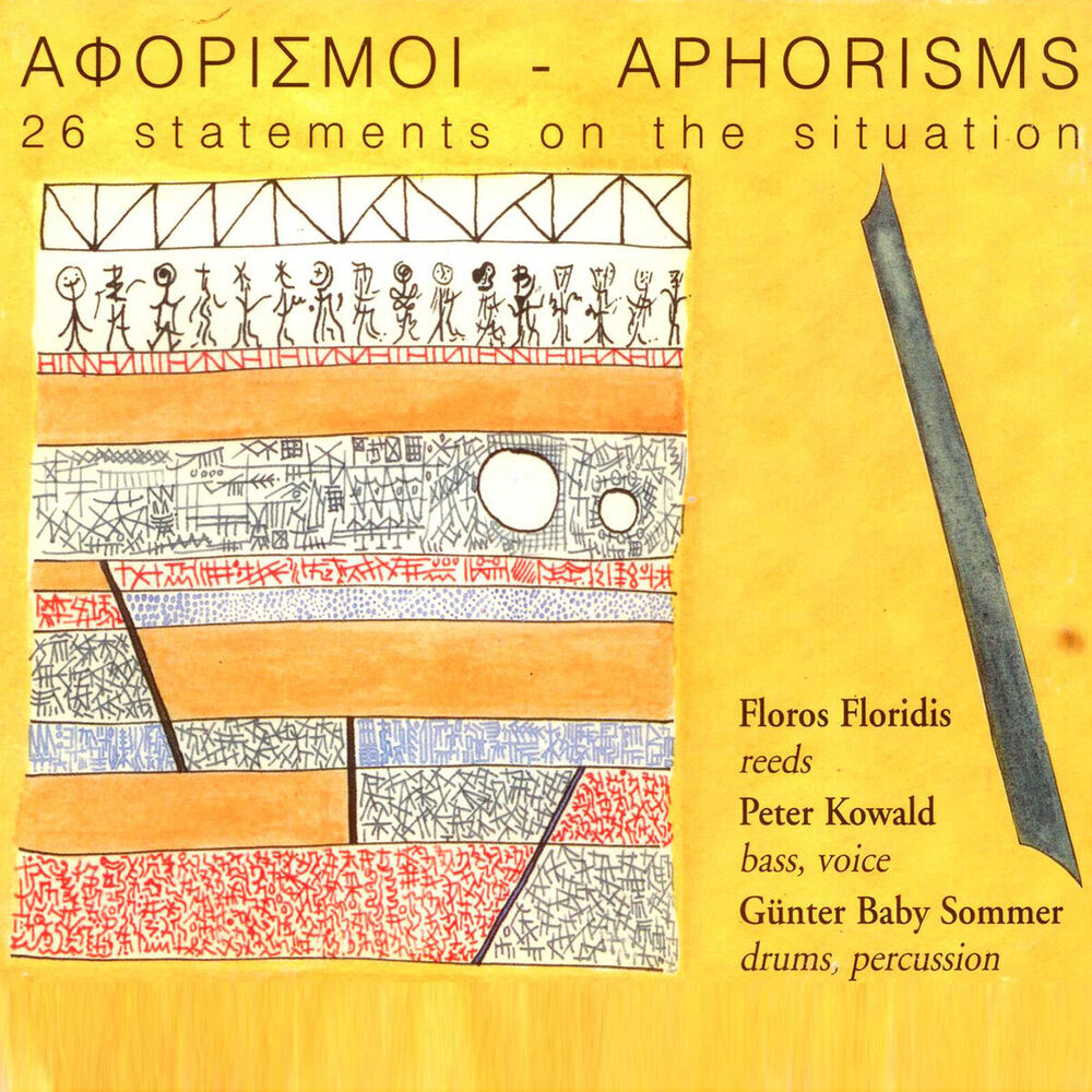 Picture of Aphorisms (26 Statements on the Situation)